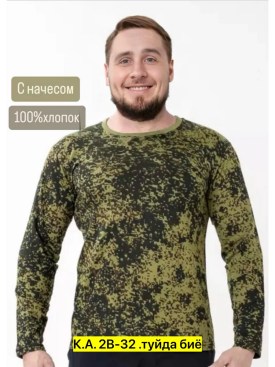 Толстовка