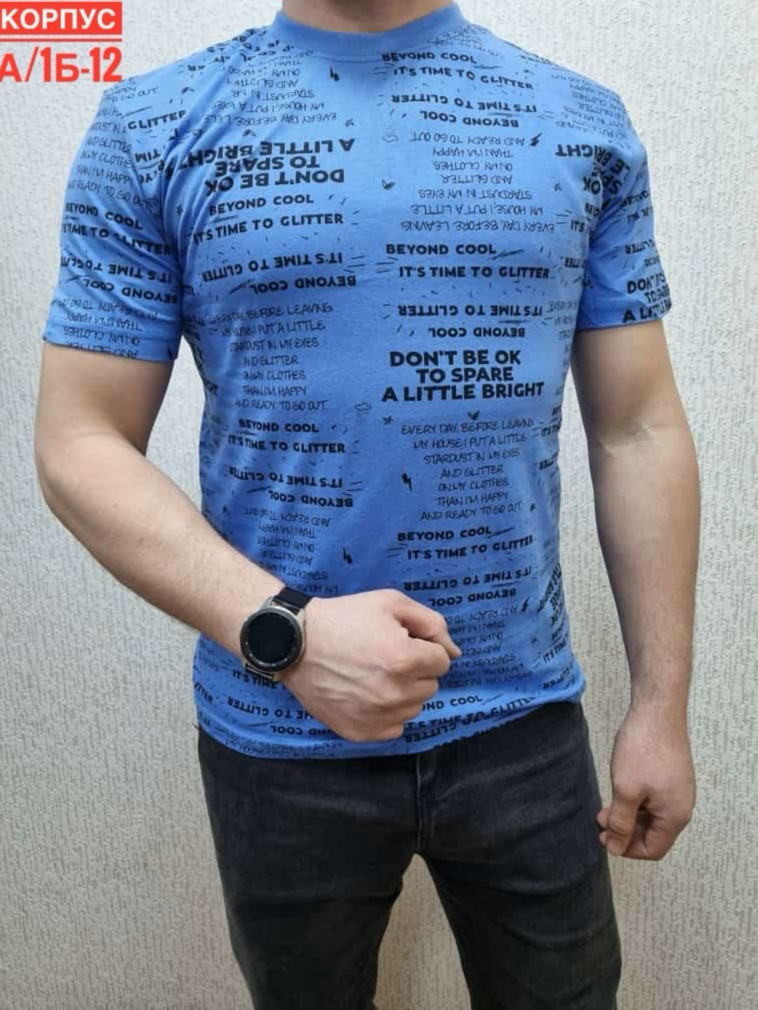 мужская футболка,футболки для мужчин,футболка,футболки и майки,футболка поло мужская