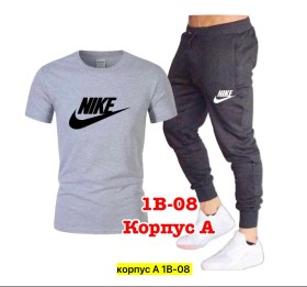 Костюм
