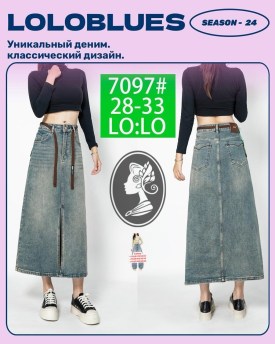 Брюки