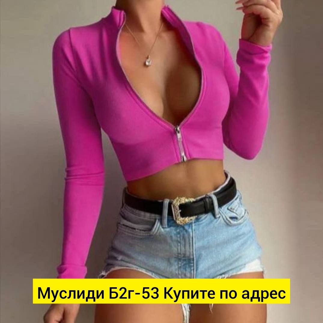 женская кофта,кофта розовая,кофта,кофта лапша,кроп топ женский