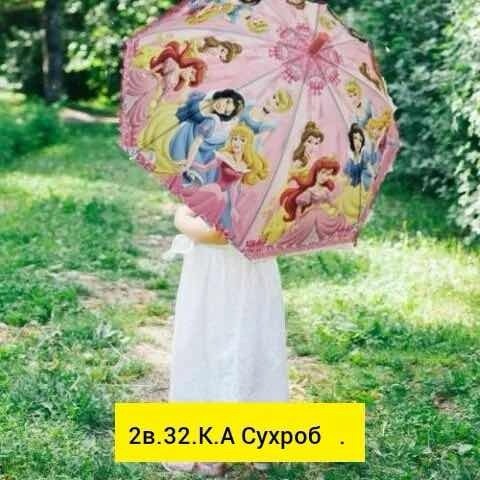 зонт для девочек,зонтик детский,детские зонт,зонтик детский для девочки,зонтик для детей