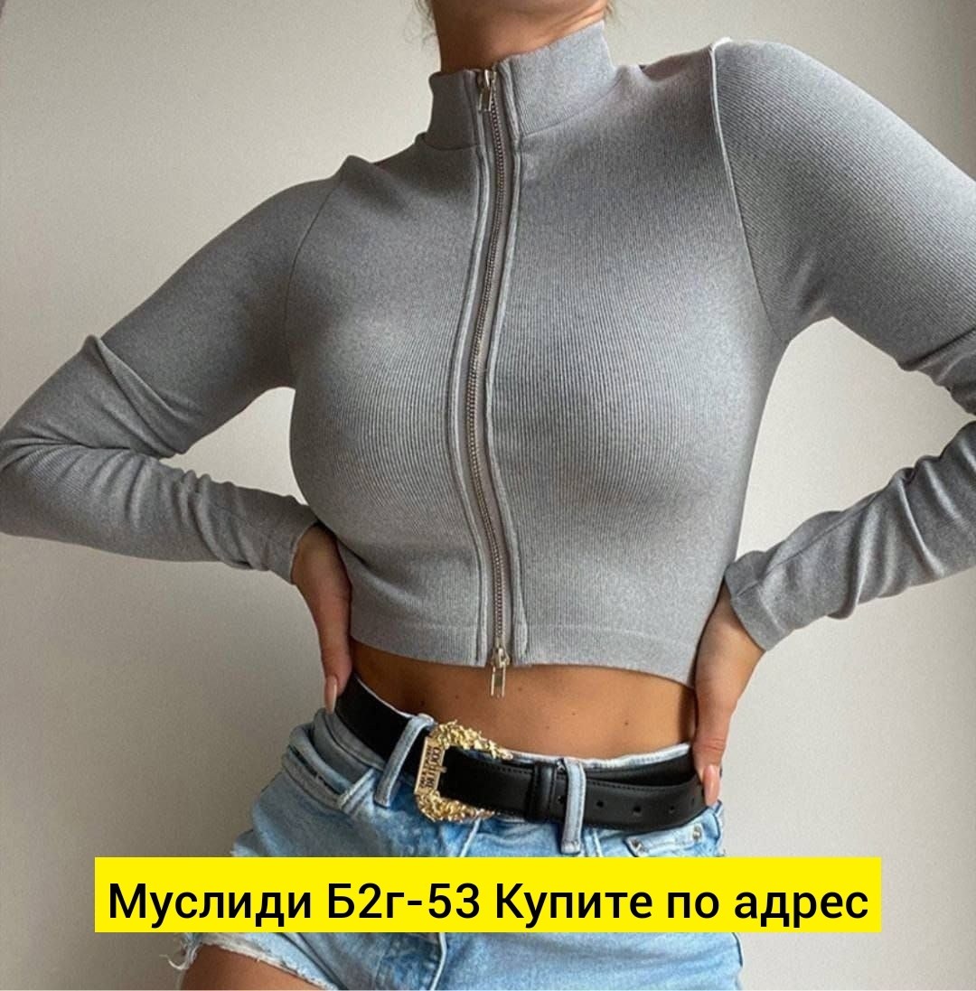 женская кофта,кофта розовая,кофта,кофта лапша,кроп топ женский
