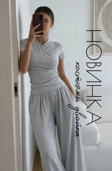Костюм