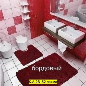 Одежда