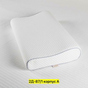 Одежда