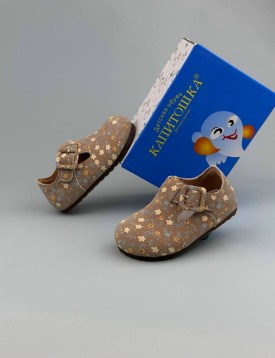Лоферы