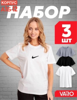 Футболка