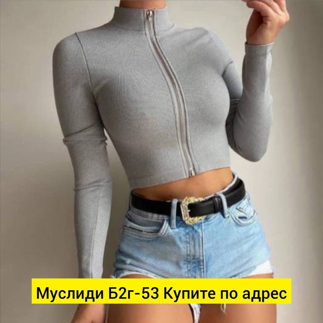 женская кофта,кофта розовая,кофта,кофта лапша,кроп топ женский