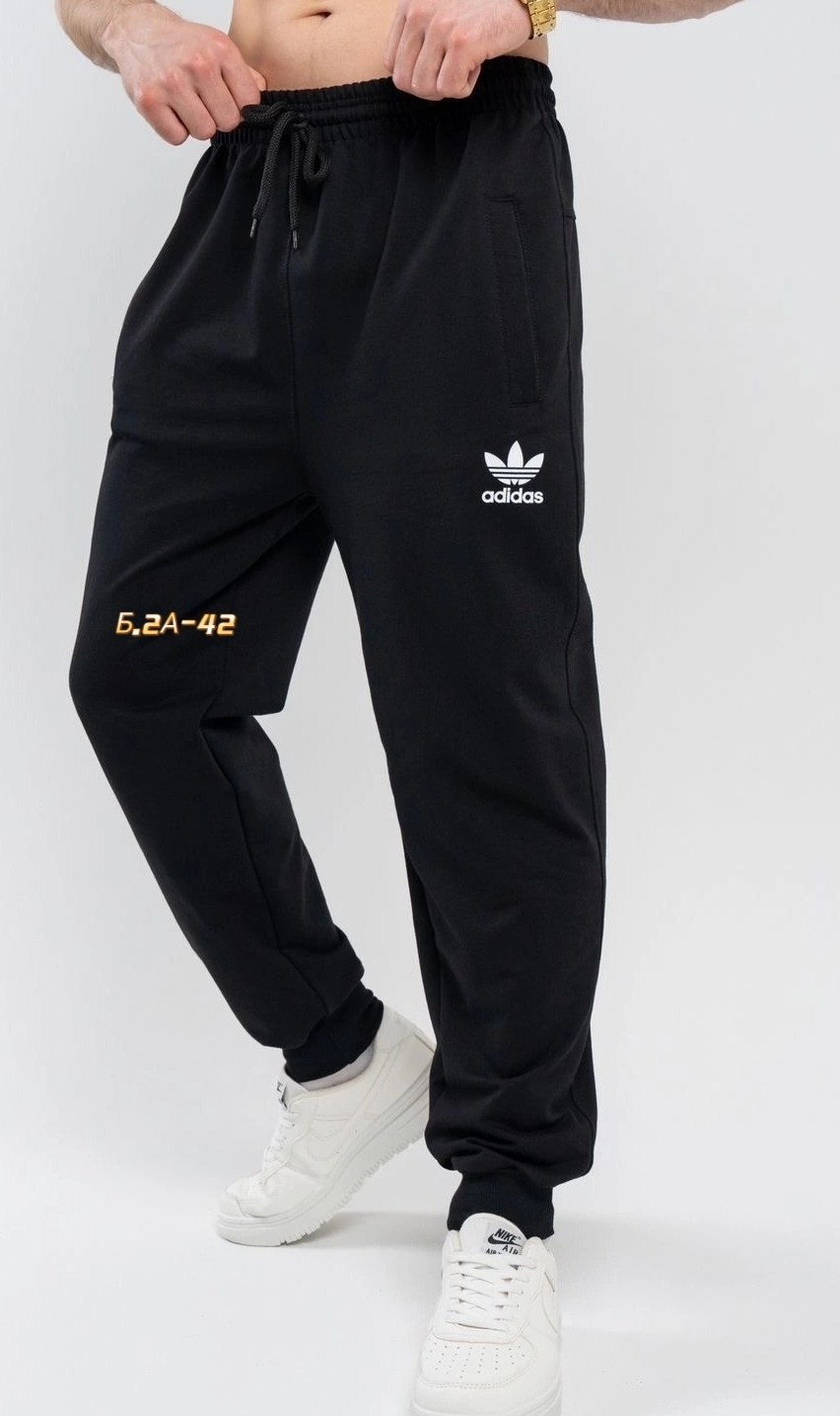 adidas originals брюки спортивные trefoil pant,спортивные брюки adidas originals,штаны тёмно синие мужские adidas,брюки спортивные оверсайз джоггеры,брюки мужские adidas