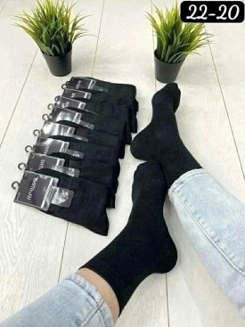 Носки