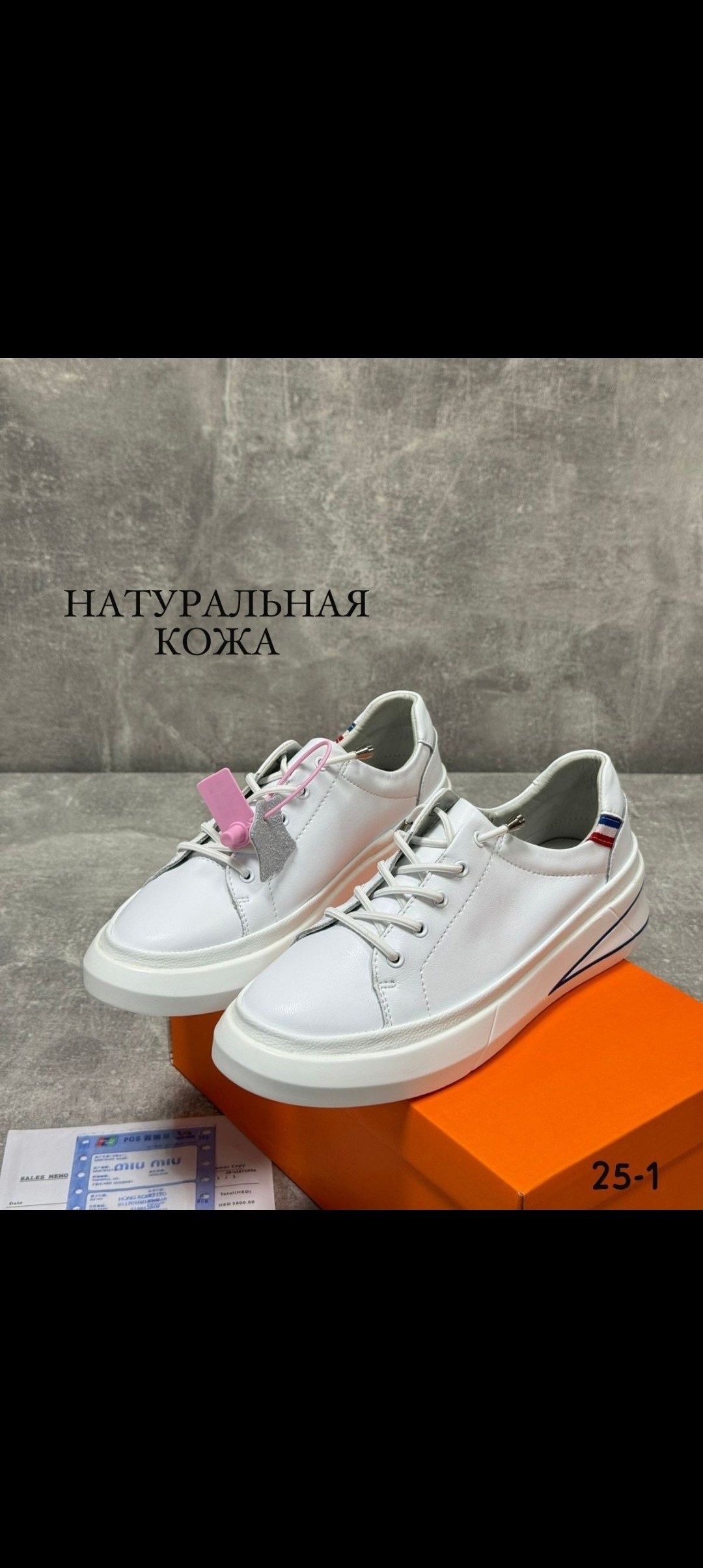 женские мокасины,,женская ,лоферы andges,лоферы женские