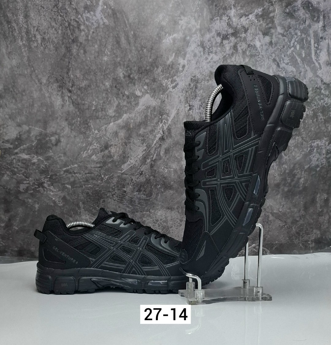 кроссовки asics gel-kahana 8,мужские кроссовки asics,кроссовки,кроссовки asics,мужские кроссовки