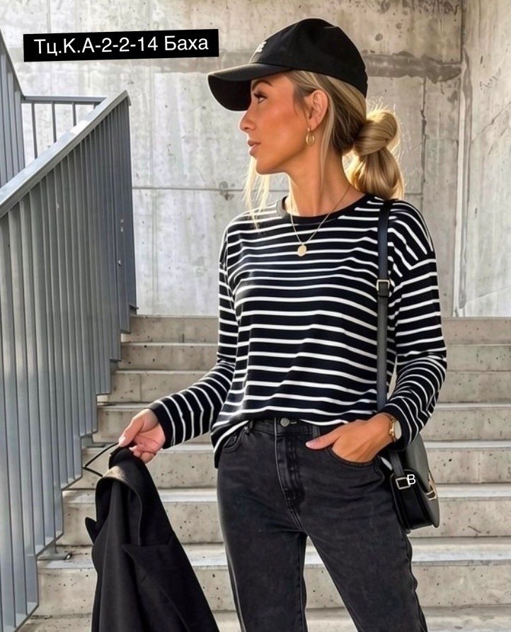 лонгслив оверсайз в полоску тельняшка трикотажный revati wear,лонгслив оверсайз в полоску тельняшка трикотажный,лонгслив оверсайз в полоску тельняшка,женский лонгслив оверсайз в полоску,лонгслив оверс