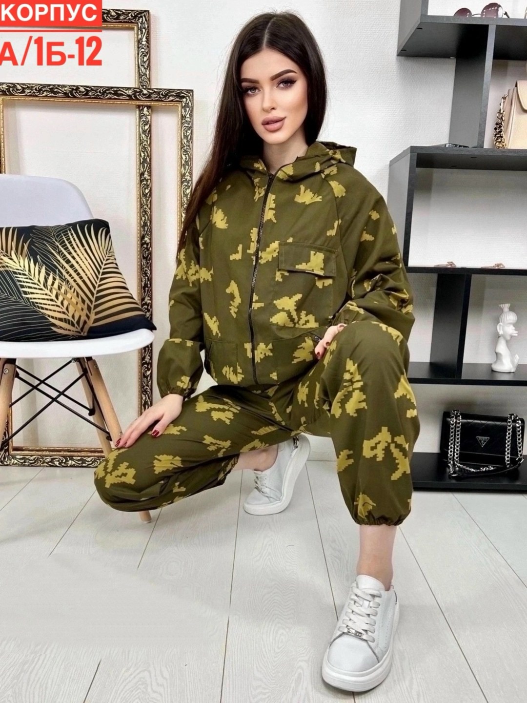 женский камуфляжный костюм,женские костюмы,костюм камуфляжный,костюм летний,женский камуфляжный костюм летний