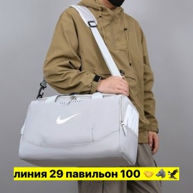 Ремень