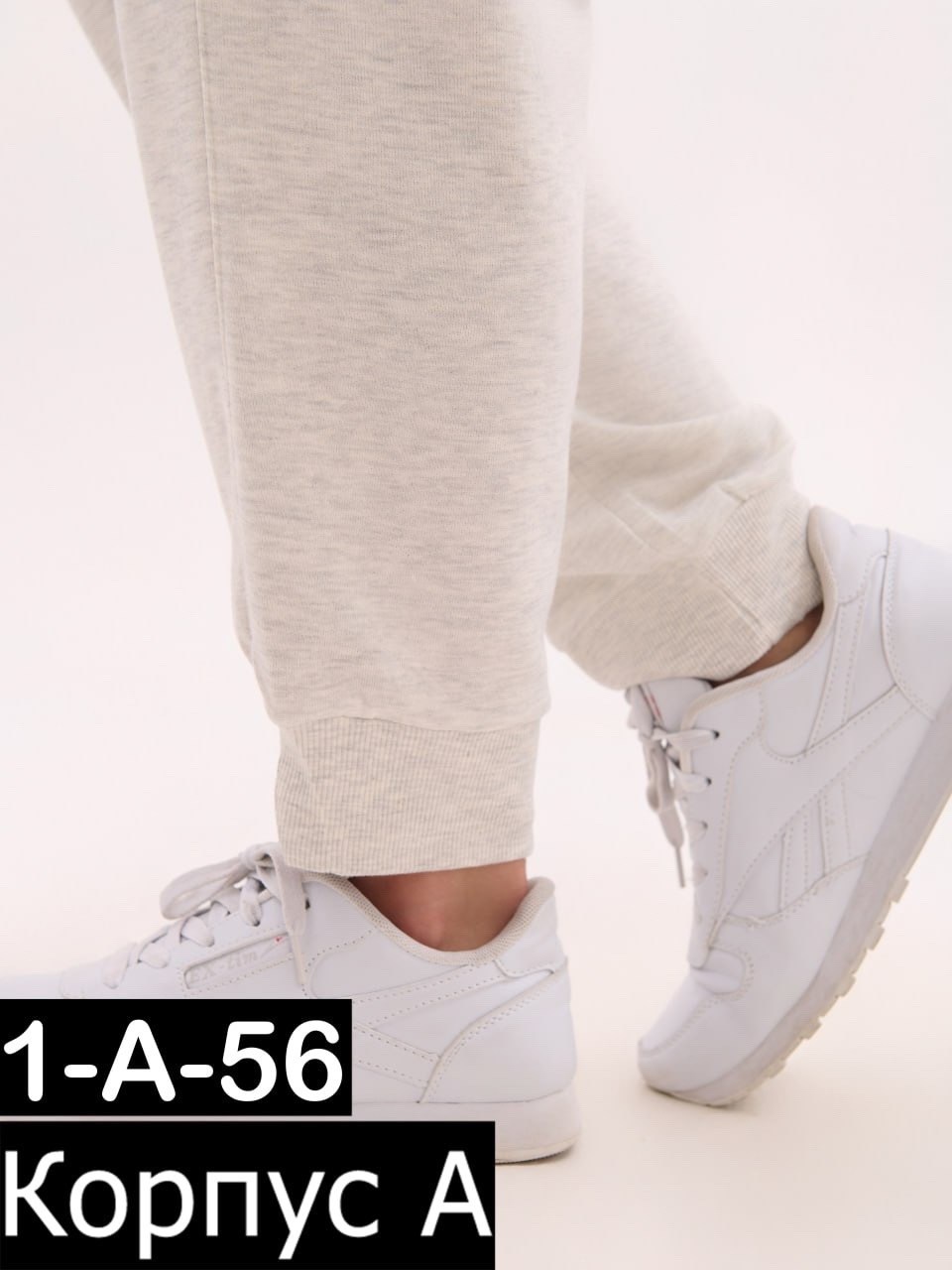 спортивные штаны адидас ,брюки спортивные adidas originals,женские спортивные брюки adidas originals,женские спортивные брюки adidas,спортивные штаны подростковые adidas