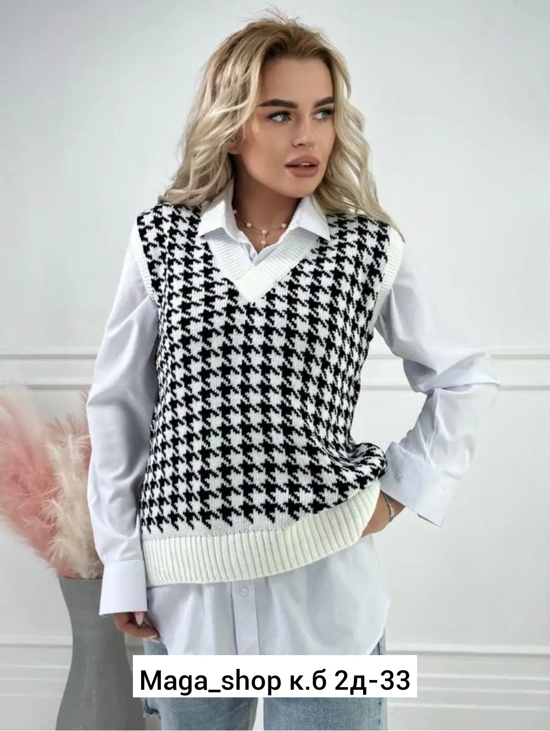 вязаная женская жилетка,жилет вязаный школьный balora style,жилет вязаный женский,жилетка вязаная,жилет мила 704