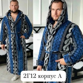 Домашняя одежда