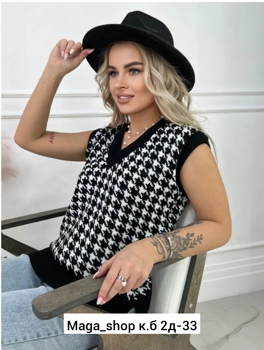 вязаная женская жилетка,жилет вязаный школьный balora style,жилет вязаный женский,жилетка вязаная,жилет мила 704