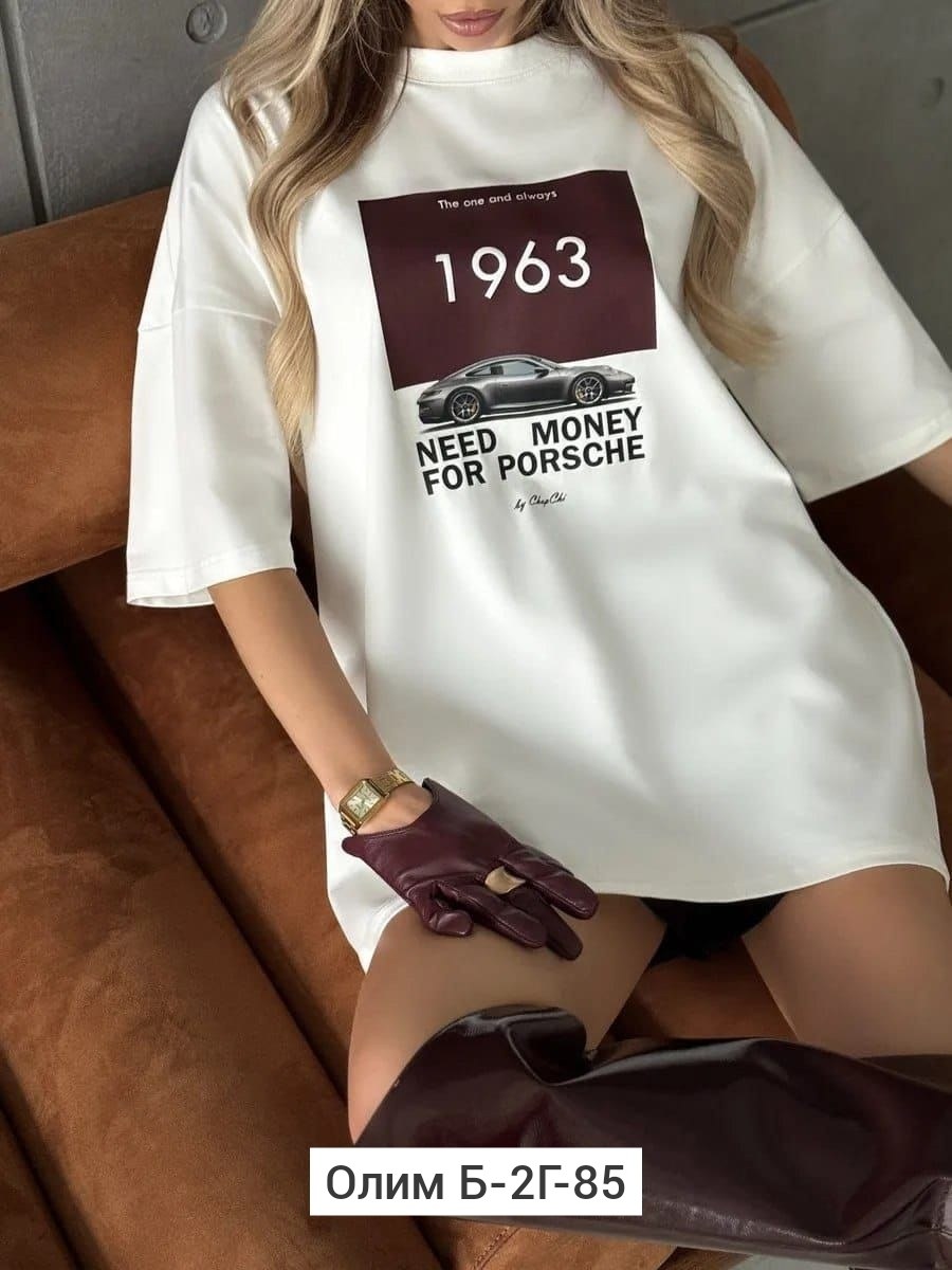 футболки женская оверсайз,футболка оверсайз,футболка женская оверсайз белая,женская футболка,белая оверсайз футболка