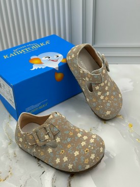 Кеды