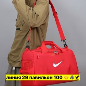 Сумка