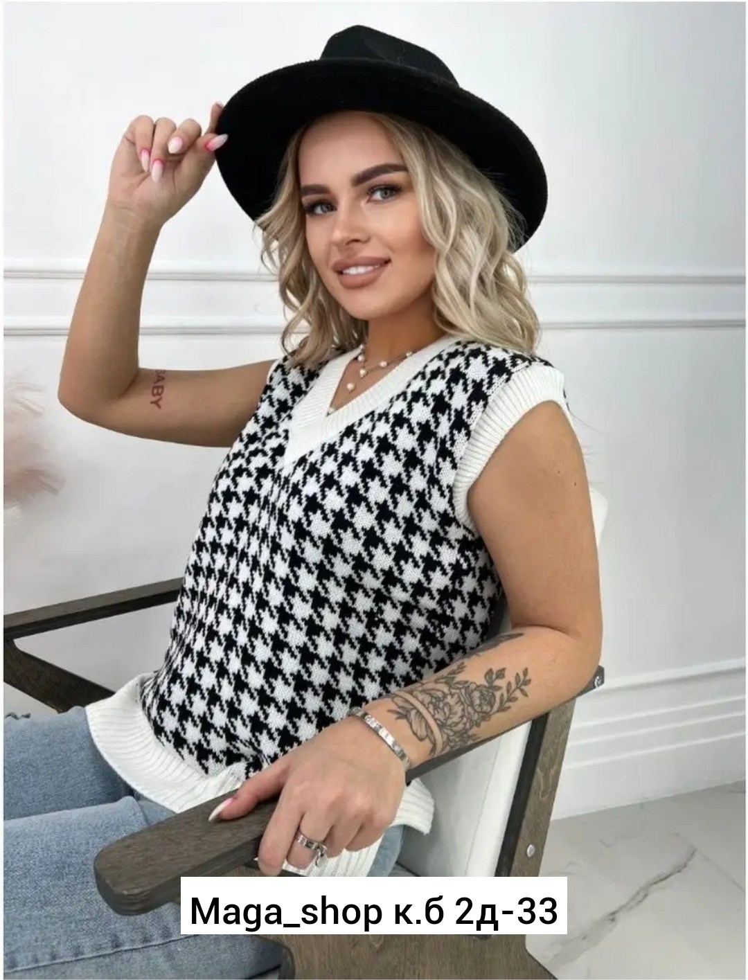 вязаная женская жилетка,жилет вязаный школьный balora style,жилет вязаный женский,жилетка вязаная,жилет мила 704