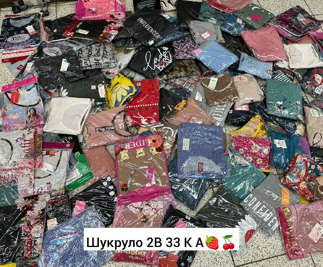оптом,оптом,одежда ,одежда оптом,