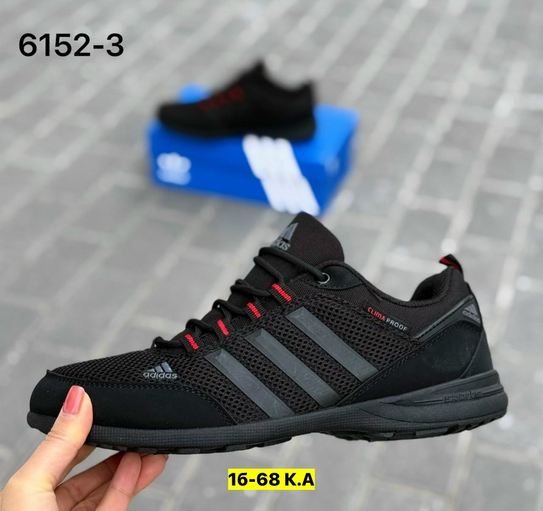 кроссовки мужские adidas,кроссовки adidas,мужские кроссовки,мужская  кроссовки,adidas equipment кроссовки мужские черные