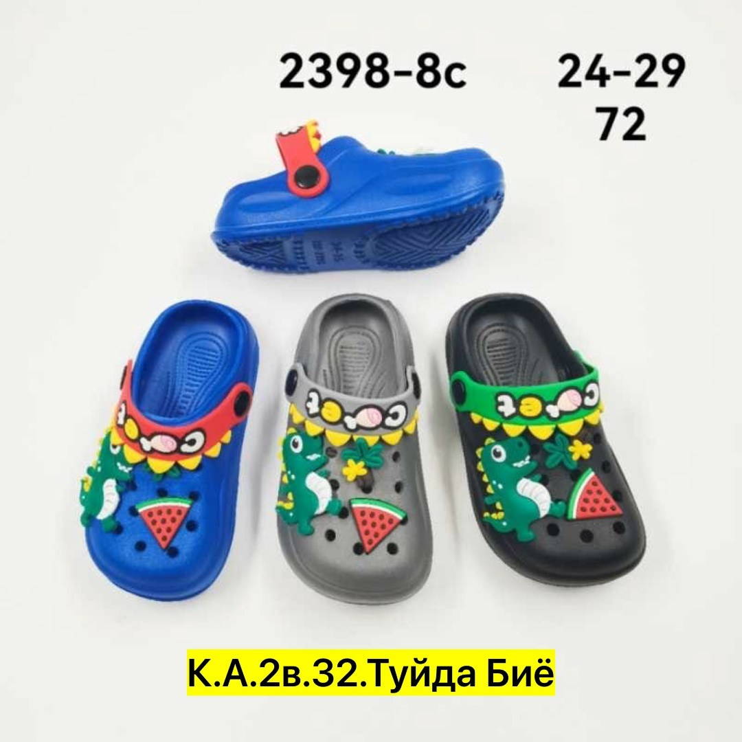 ,тапочки детские,детские сабо,тапочки для девочек,детские сандалии