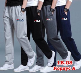 Брюки