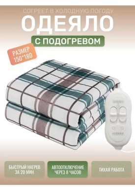 1000 мелочей