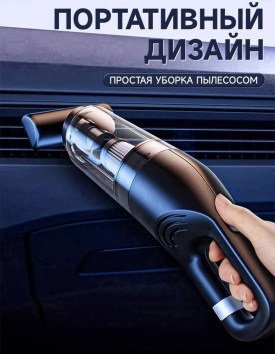 Домашняя одежда