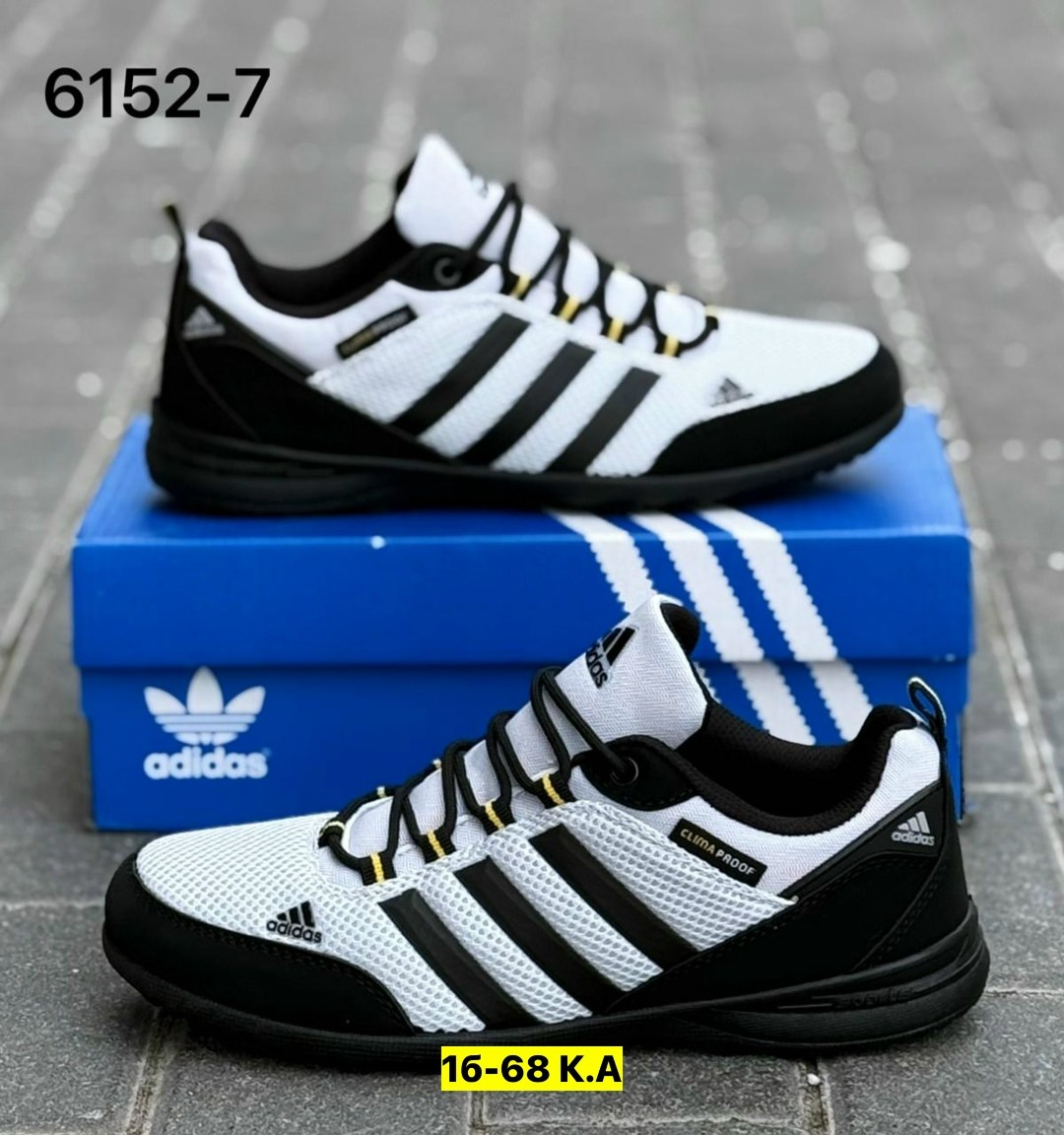 мужские кроссовки adidas,кроссовки adidas,мужские кроссовки,кроссовки адидас,кроссовки для мужчин