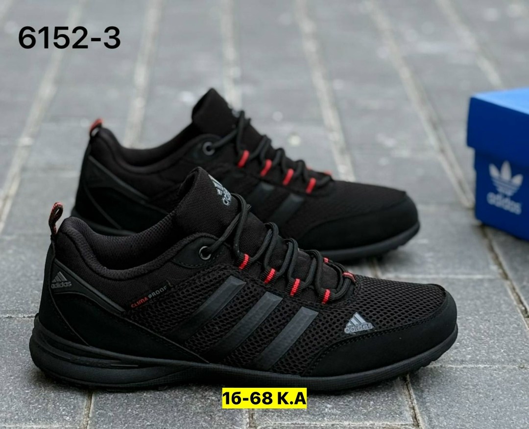 кроссовки мужские adidas,кроссовки adidas,мужские кроссовки,мужская  кроссовки,adidas equipment кроссовки мужские черные
