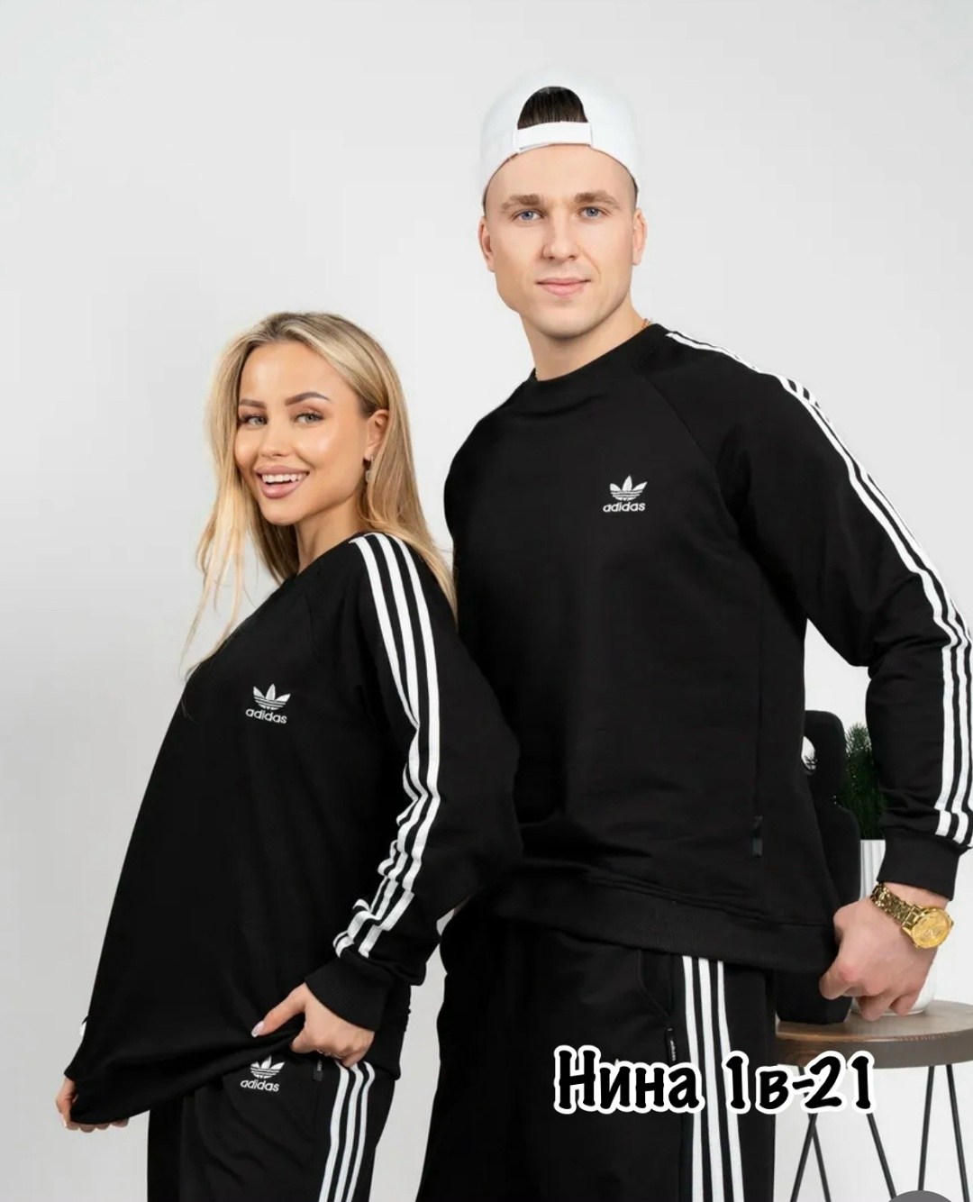 adidas свитшот с вышивкой адидас,свитшот женская,свитшот adidas,свитшот адидас,adidas свитшот с вышивкой