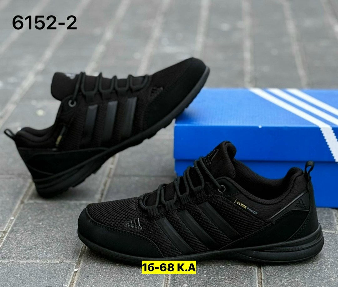 кроссовки adidas мужские,кроссовки adidas,мужские кроссовки adidas terrex,кроссовки мужские,кроссовки мужские адидас