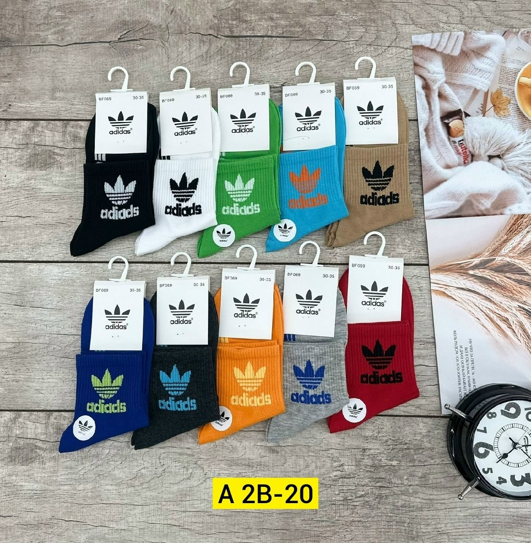 комплект носков adidas,носки мужские,носки мужские спортивные,носки мужские adidas,носки комплект