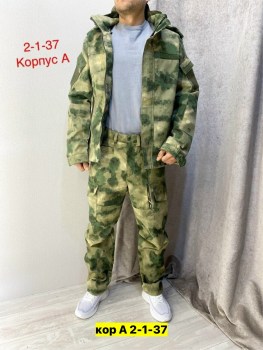 Костюм