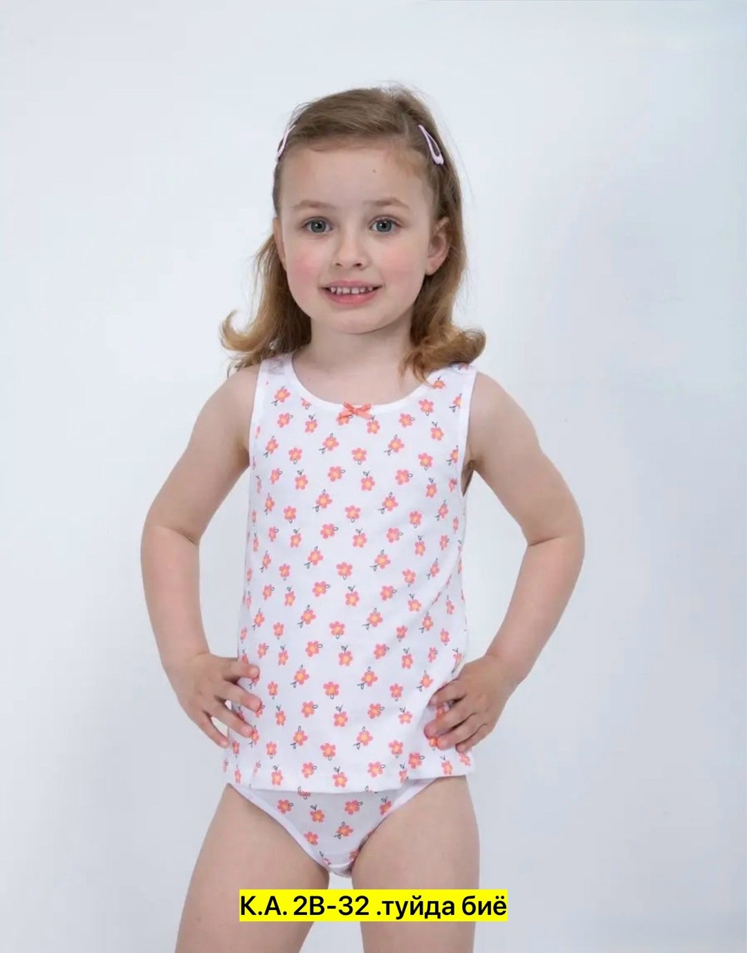 комплект белья для девочки майка и трусы слипы m-baby,комплект нижнего белья для девочки майка и трусы,комплект белья для девочки майка и трусы,комплект белья для девочки майка и трусы шорты m-baby,ко