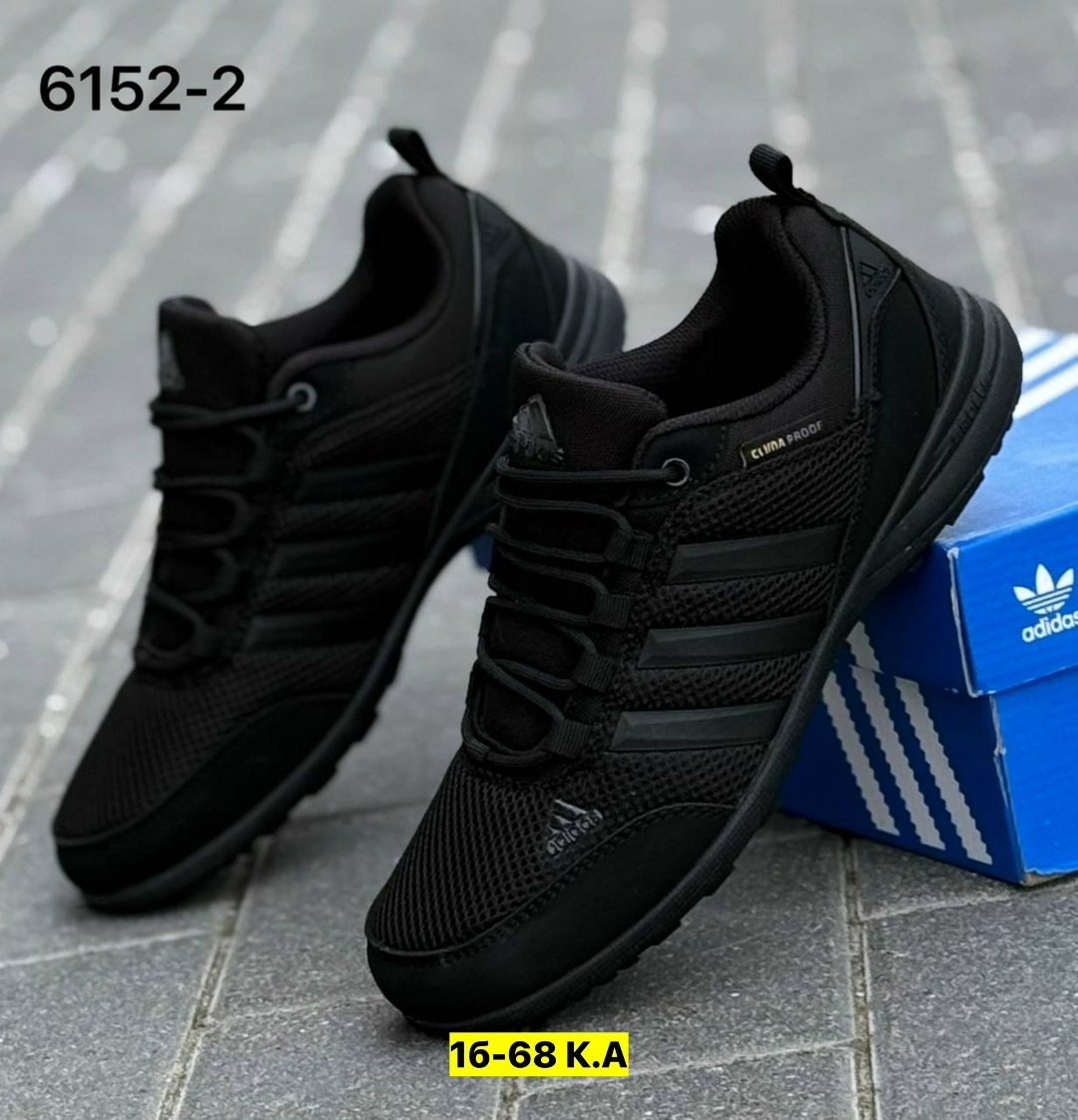 кроссовки adidas мужские,кроссовки adidas,мужские кроссовки adidas terrex,кроссовки мужские,кроссовки мужские адидас