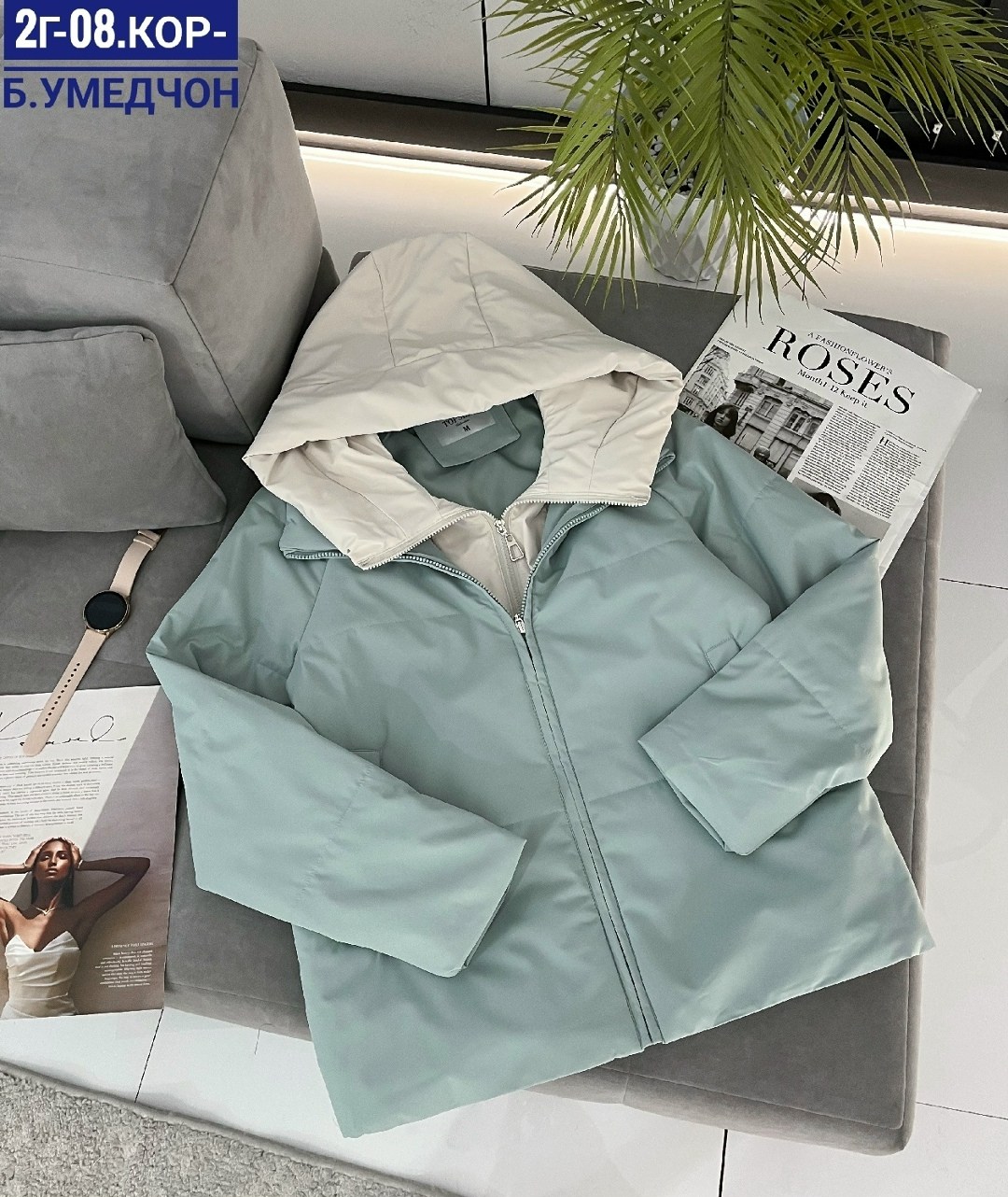 демисезонные куртки,куртка женская,куртка,куртки ,куртка женская демисезонная