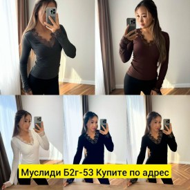 Толстовка