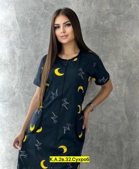Халат