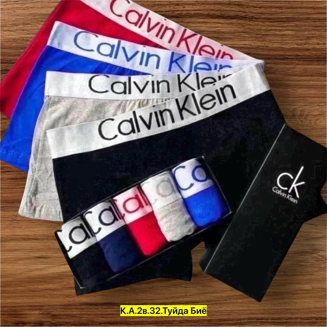 трусы кельвин кляйн мужская набор,трусы мужские calvin klein,комплект трусов мужских,трусы кельвин кляйн мужская,набор мужских трусов