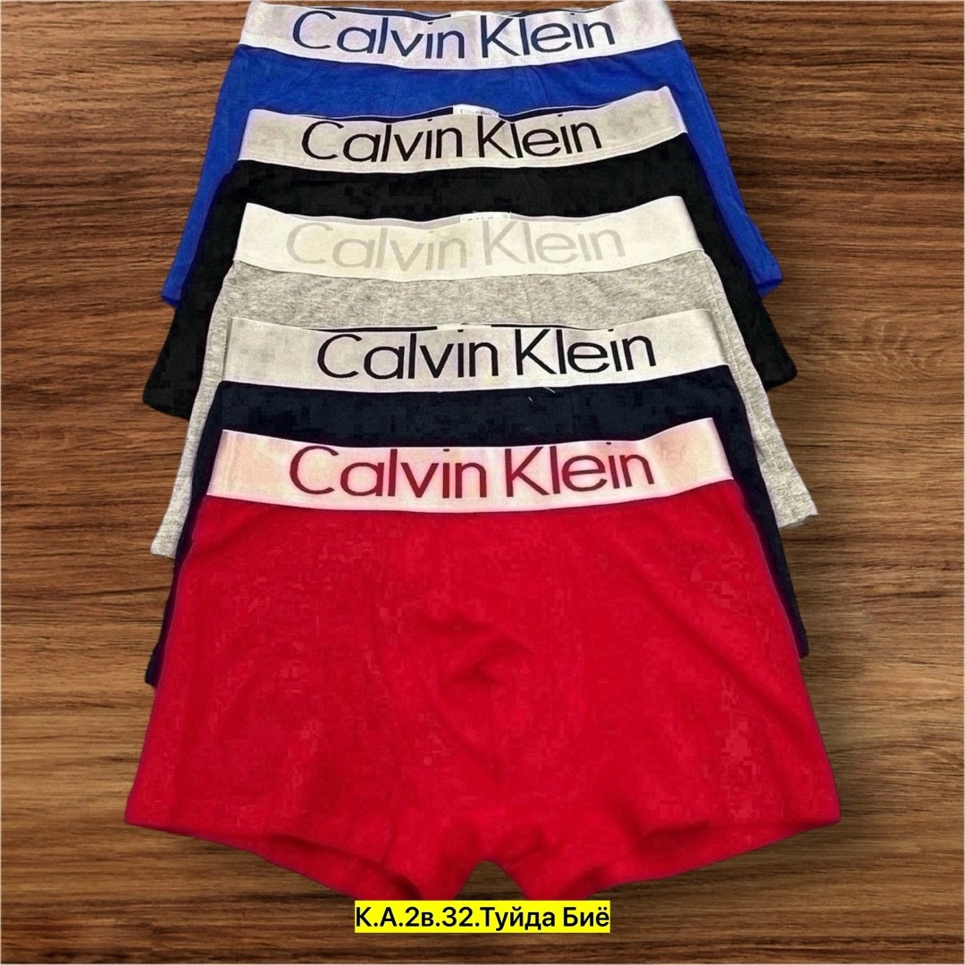 трусы кельвин кляйн мужская набор,трусы мужские calvin klein,комплект трусов мужских,трусы кельвин кляйн мужская,набор мужских трусов
