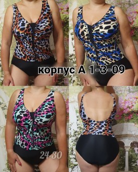Новый год