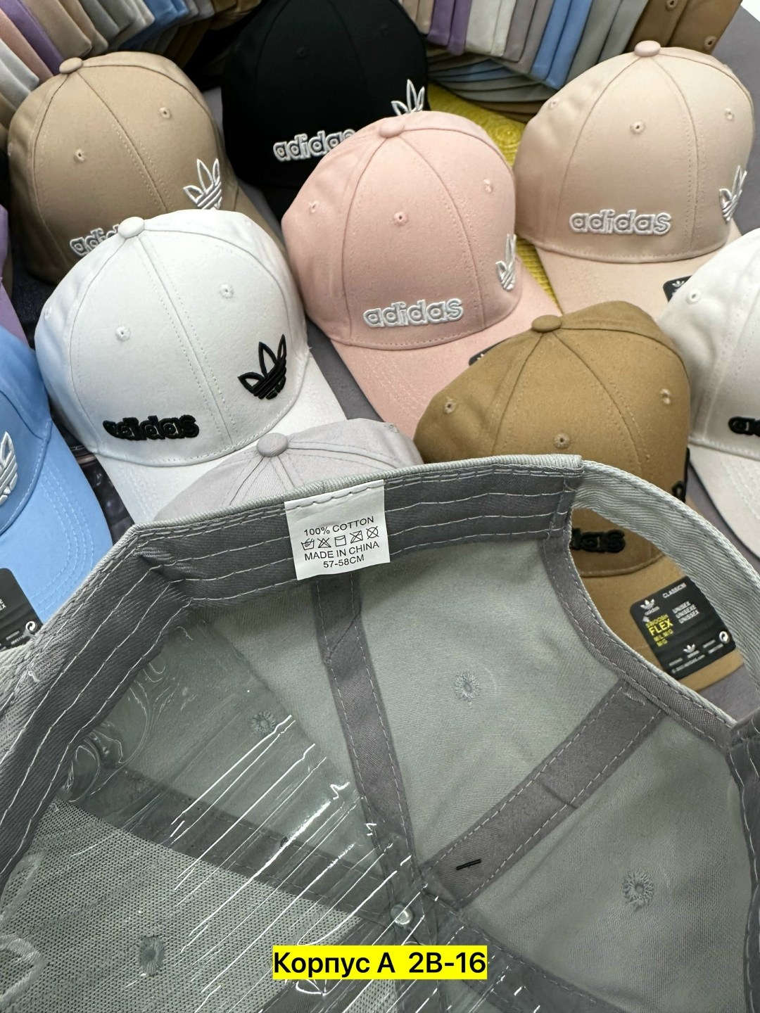 adidas original,бейсболка adidas,мужские бейсболки adidas,бейсболка женская,бейсболка адидас