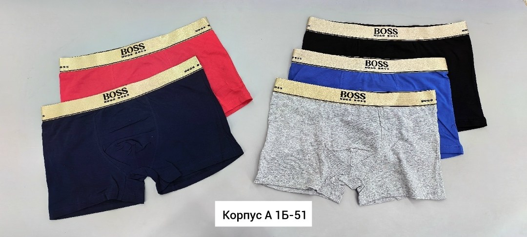 трусы fila,трусы мужские fila,трусы боксеры fila,мужские трусы боксеры fila,мужские трусы боксера